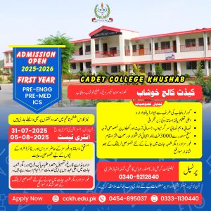 First year admission